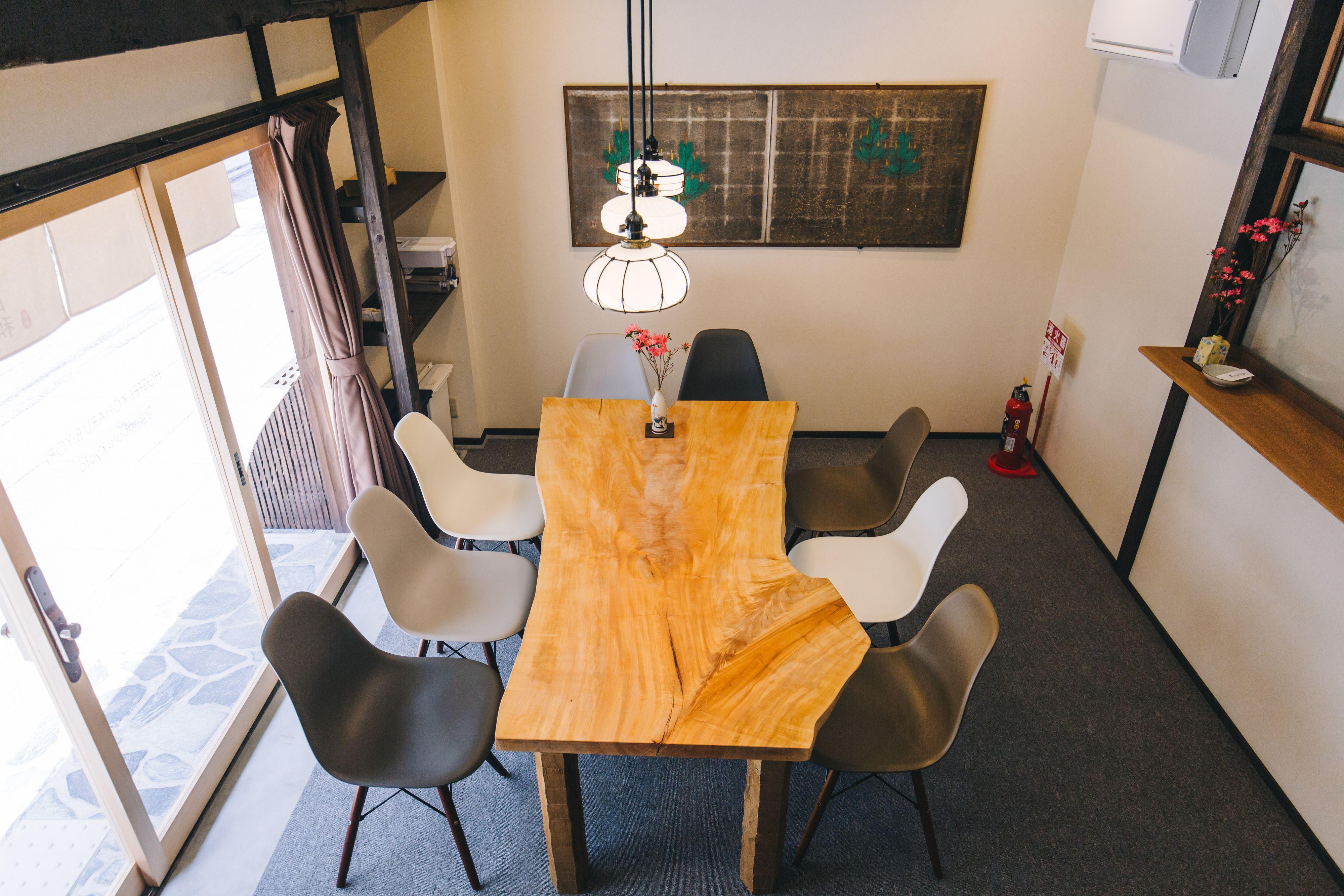 Hostel Koharubiyori Kyoto — Photos 2